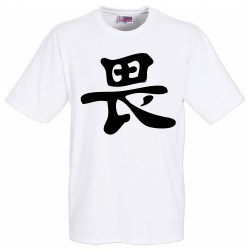 tee shirt KANJI