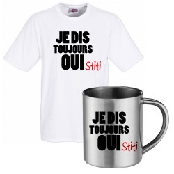 CJE-DIS-TJR-OUI-STITI