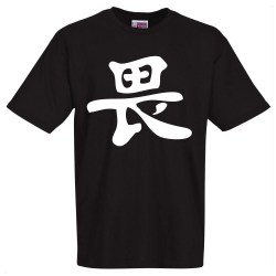 tee shirt KANJI