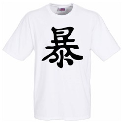 tee shirt KANJI